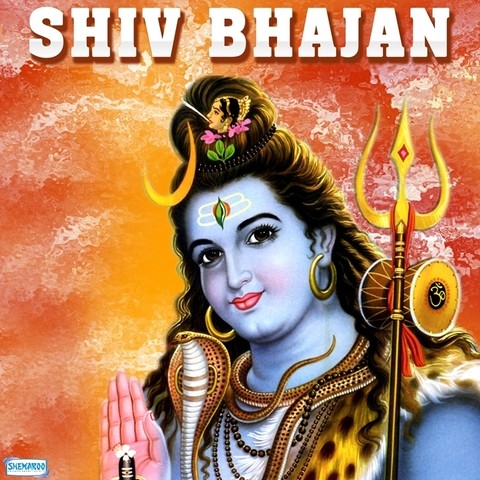shiv bhajan mp3 download